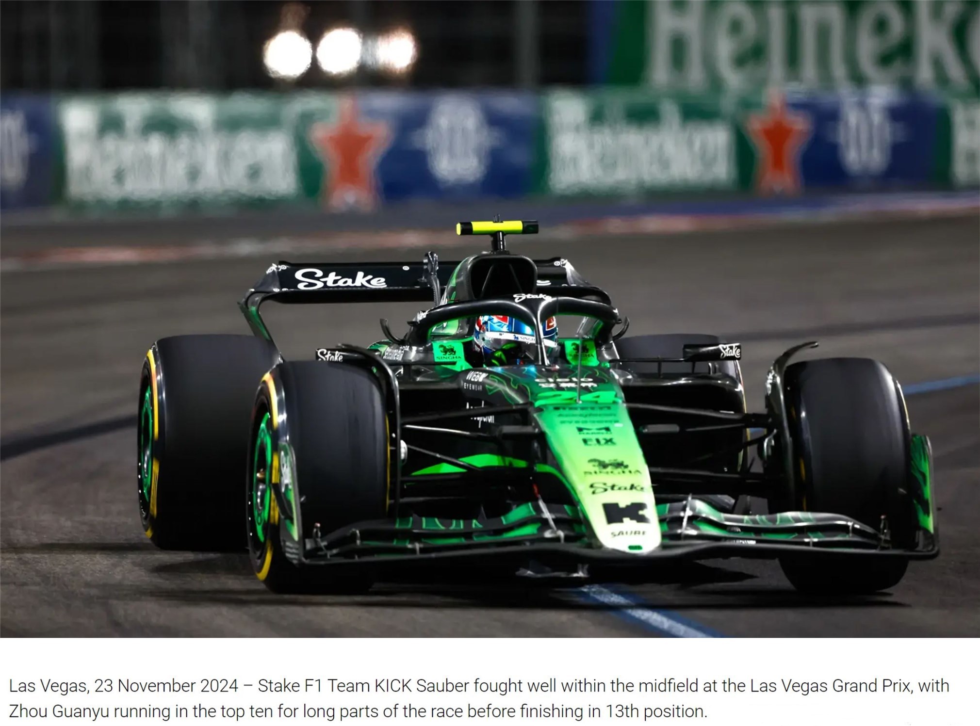 红牛车队完胜迈凯伦，周冠宇点燃赛场